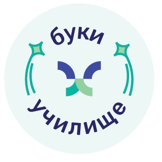Буки