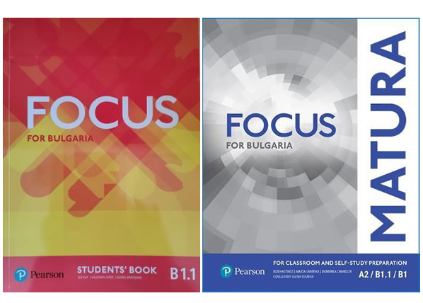 Focus for Bulgaria